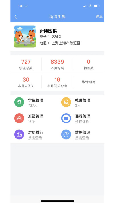 �²�����