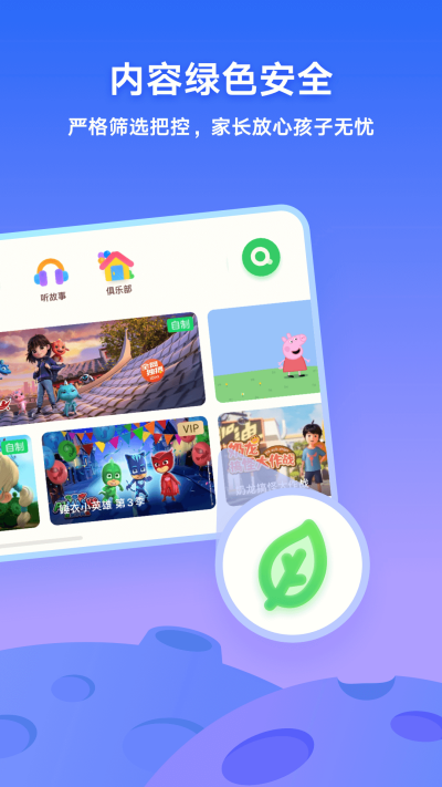 ��������Ͳ�