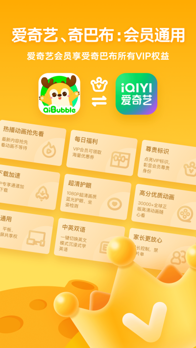 ��������Ͳ�