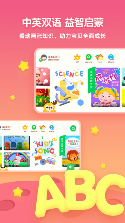 ��������Ͳ�