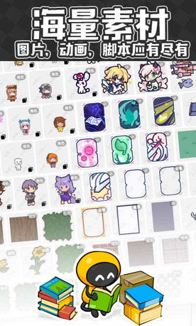 ��������