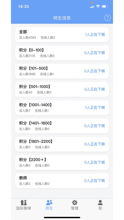 �²�����