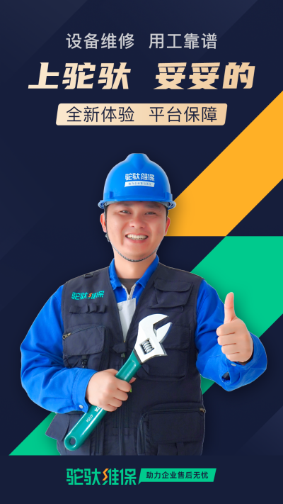 ����ά��