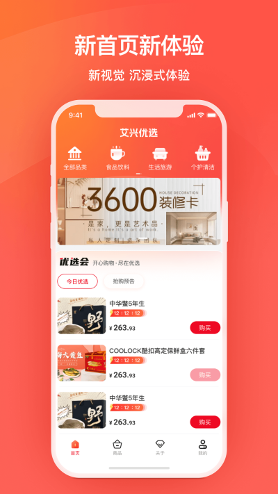 ������ѡ