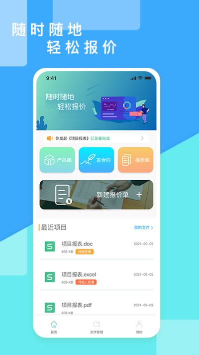 �������۱�