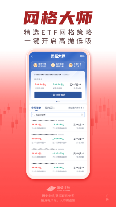 ���Ž�̫��