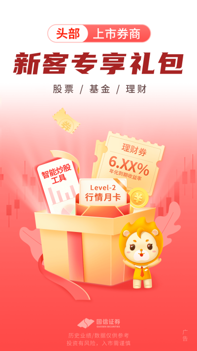 ���Ž�̫��