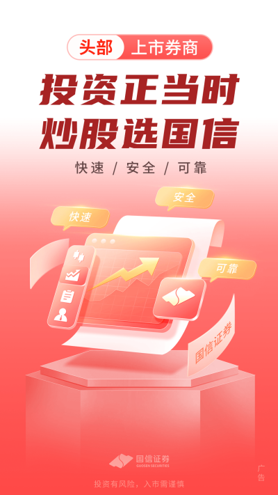 ���Ž�̫��