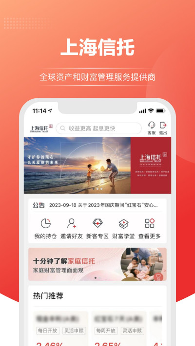 �Ϻ�����