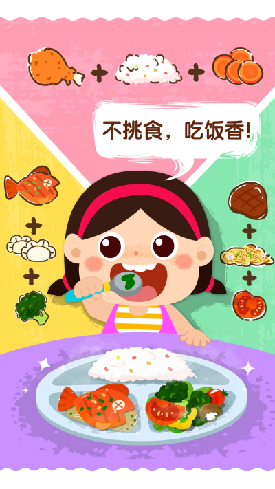 �����ϲ���