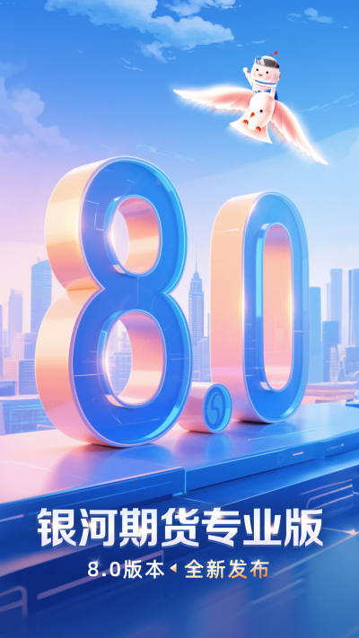 �����ڻ�רҵ��