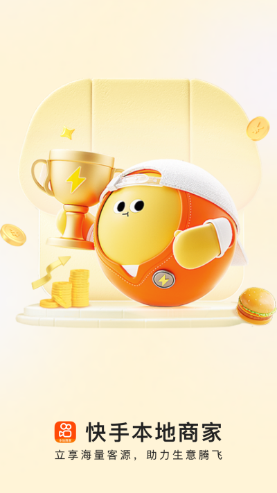 ���ֱ����̼�