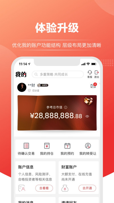 �Ϻ�����