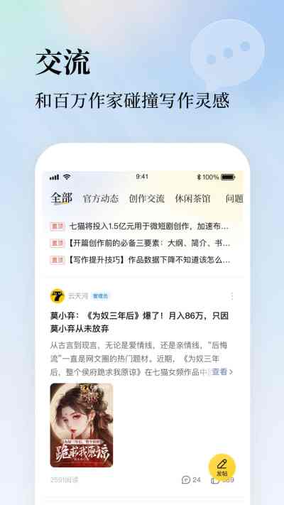 ��è��������