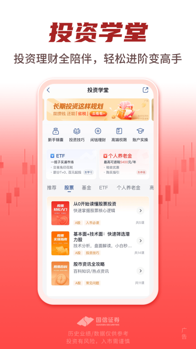 ���Ž�̫��