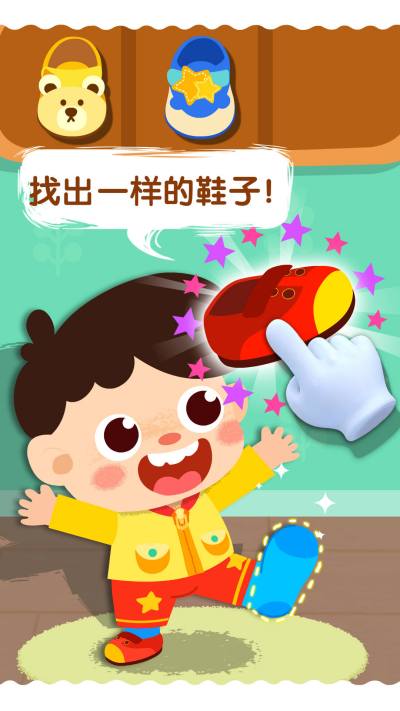 �����ϲ���