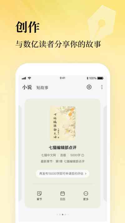 ��è��������