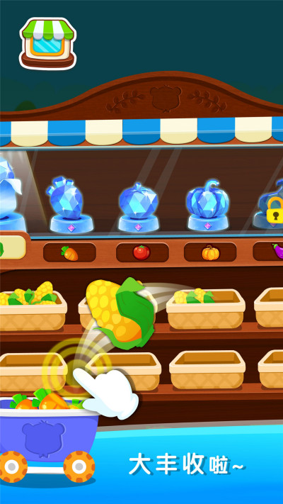 ��������ũ��