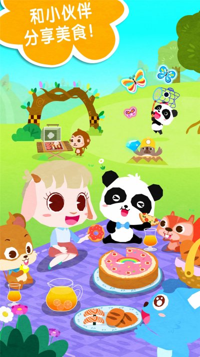 �������