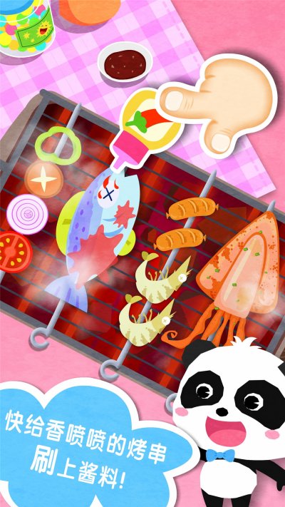 �������