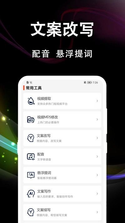 �İ���ȡ��ʦ