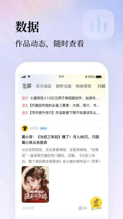 ��è��������