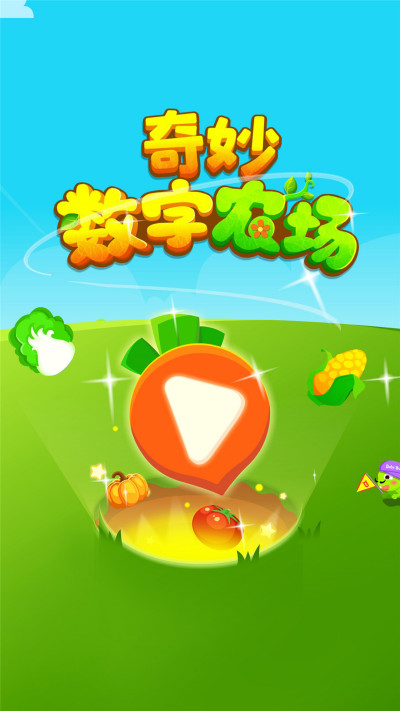 ��������ũ��