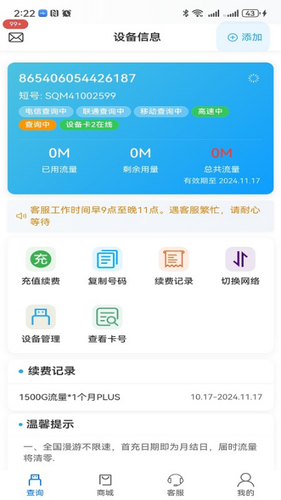 ������п���