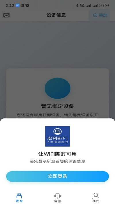 ������п���