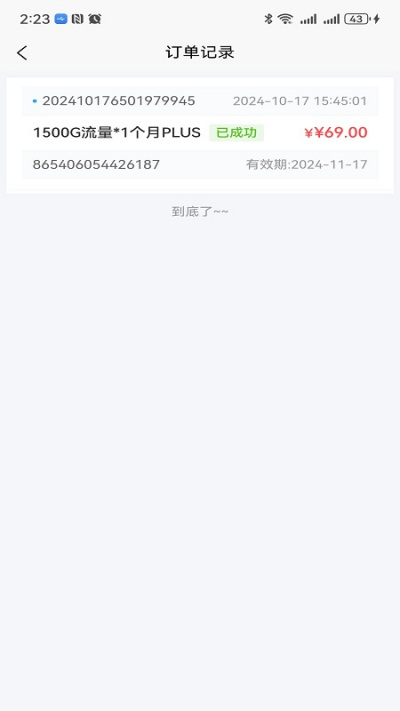 ������п���