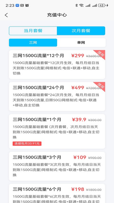 ������п���