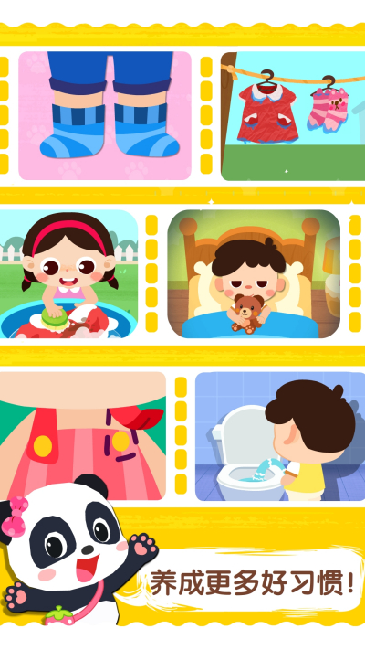 �����ϲ���