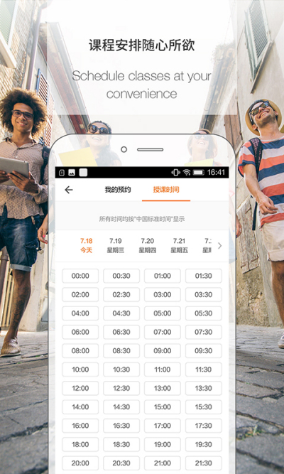 �����ʦ��