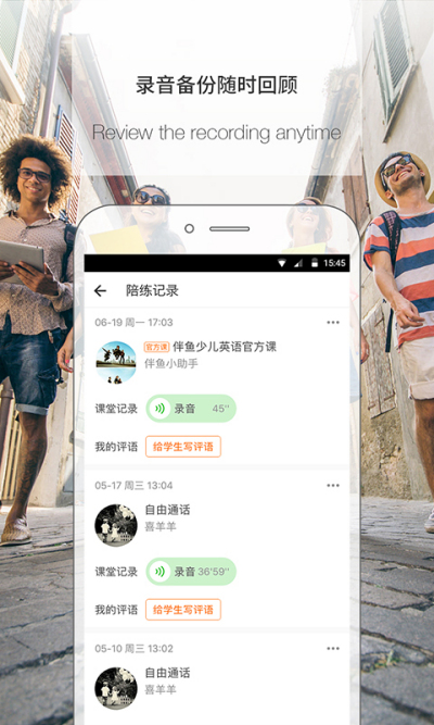 �����ʦ��