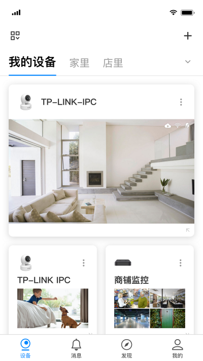 TP-LINK