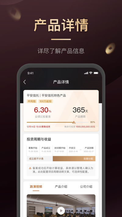 ƽ������