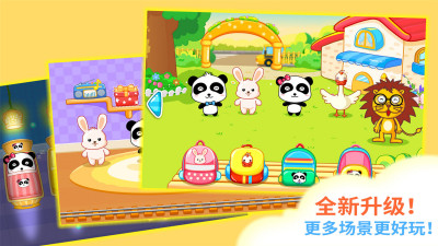 �������ֽ���