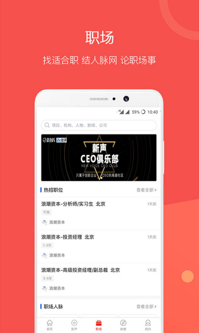 ����Ƭ��Ͷ