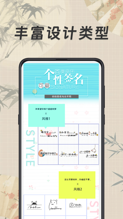 ˽�˶���ǩ������