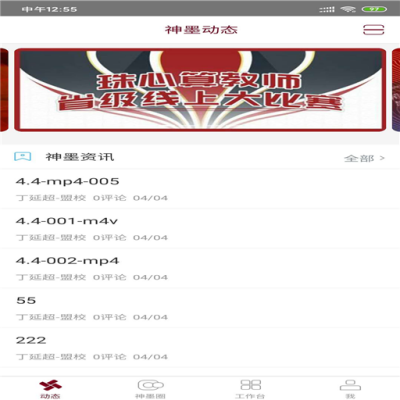 ��ī����