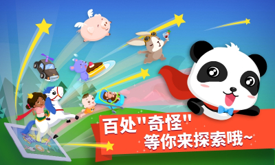 �²��Ĳ���