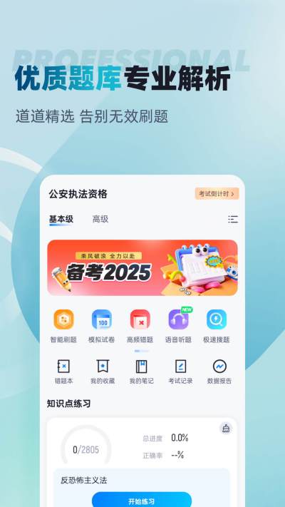 ����ִ���ʸ��Ծ����