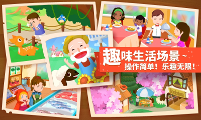 �²��Ĳ���