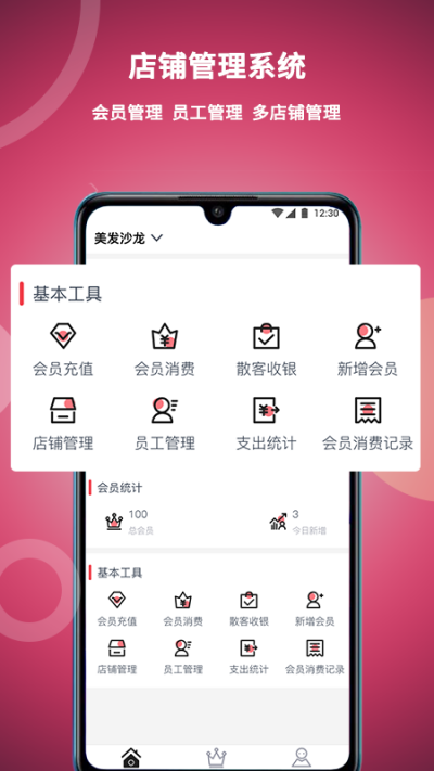 �������ϰ��