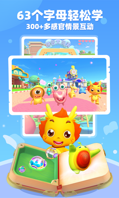 С����ƴ��