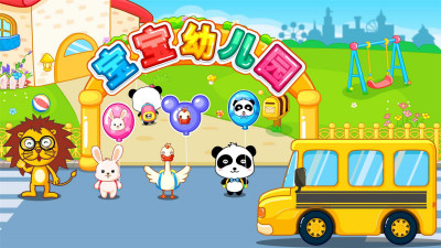 �������ֽ���