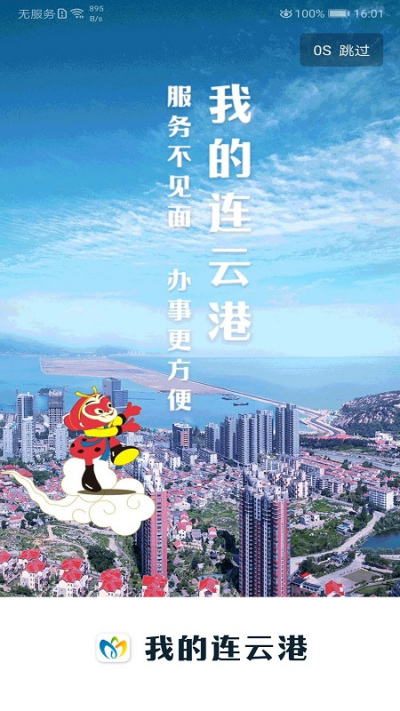 �ҵ����Ƹ�