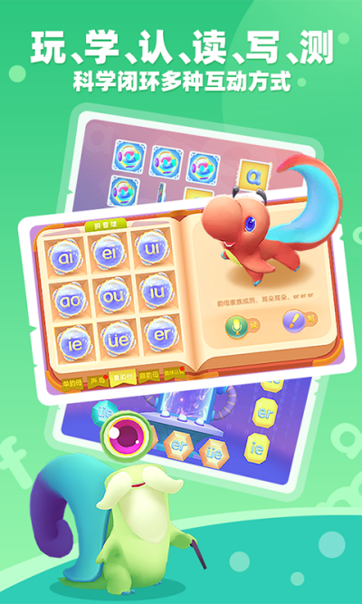 С����ƴ��