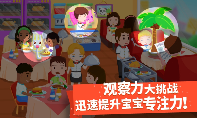 �²��Ĳ���