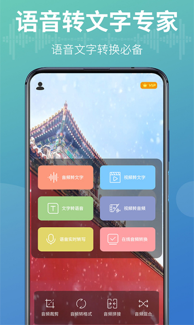 ����ת��������